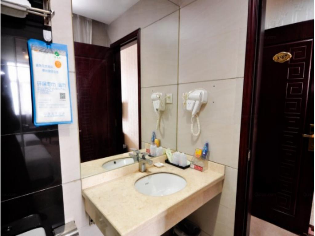 Ximala Business Hotel - Jia He Branch Гуанджоу Екстериор снимка