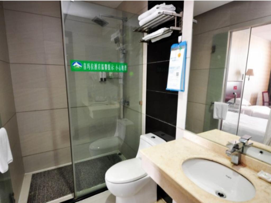 Ximala Business Hotel - Jia He Branch Гуанджоу Екстериор снимка